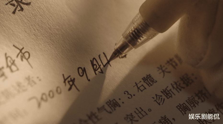 沈雨|谁是凶手：赵丽颖尽显沈雨恶魔的一面，保护父亲只是她作恶的借口