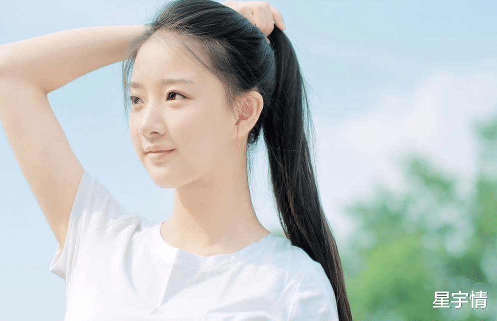 星宇情|不是因为不够爱，而是因为爱情，并不是生活的全部