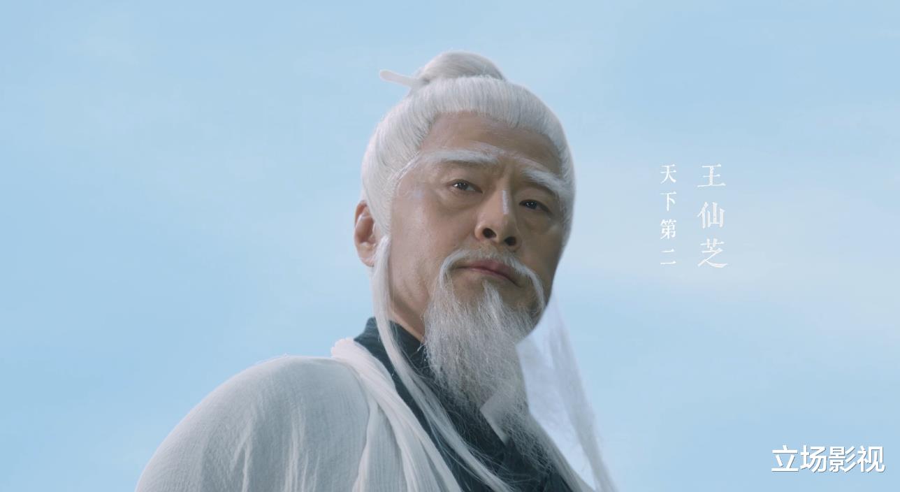 李淳罡|《雪中悍刀行》完结,10大高手排名,李淳罡前3,徐凤年未进前10