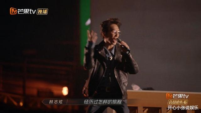 林志炫|这五位哥哥的变化实在太大了！最后一个从全网喷变成全网爱？