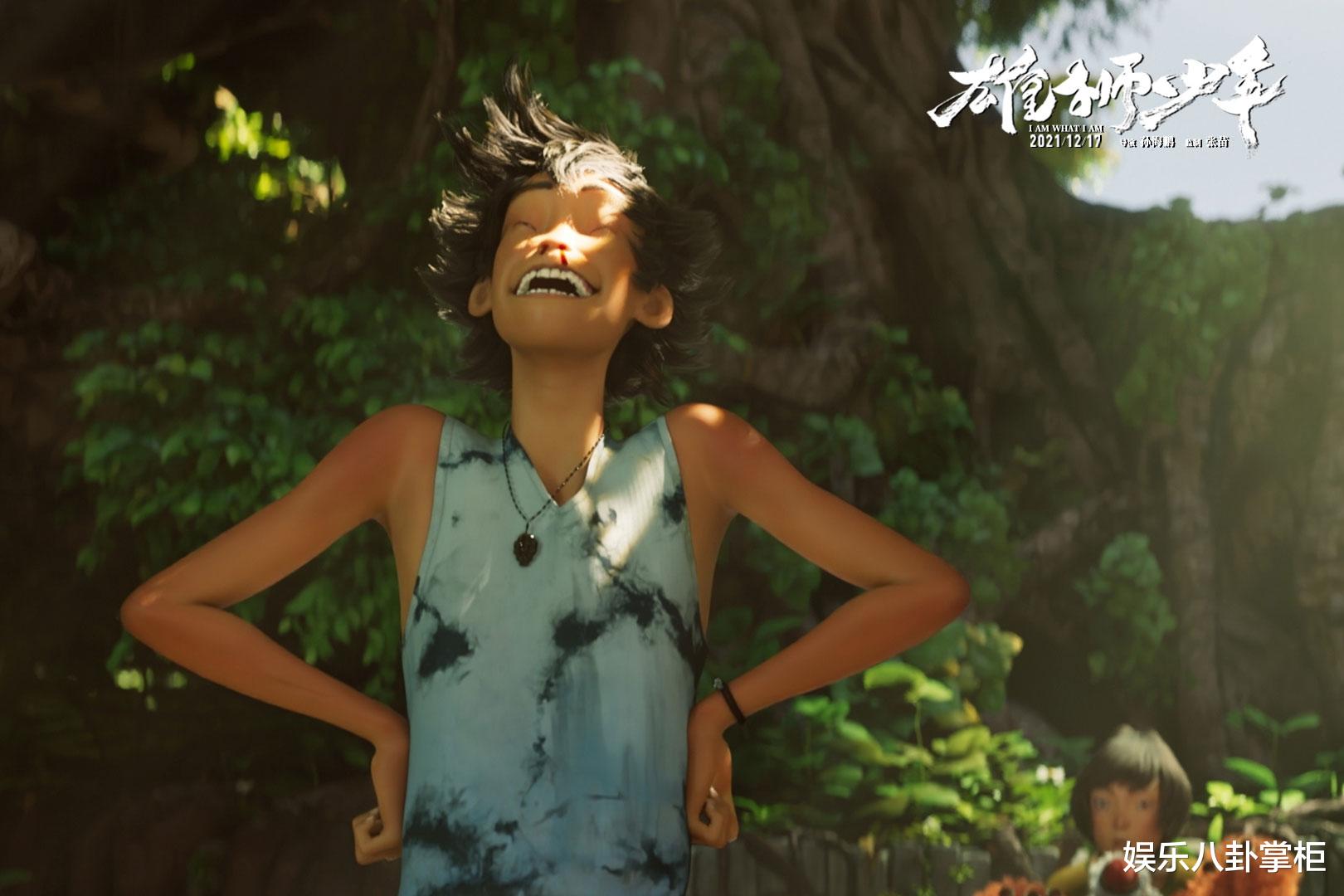 雄狮少年|《雄狮少年》翻车！刚过1亿就被曝偷偷买票房，赢了成绩丢了口碑