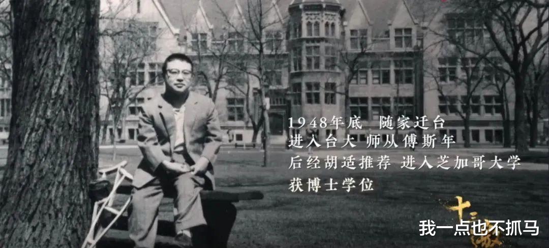 王力宏|王力宏被骂退圈后,我开始被这个男人圈粉