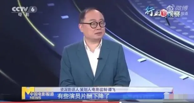 郑爽|妈呀，郑爽要无事复出了吗？