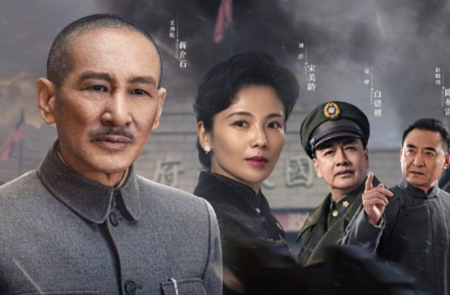 刘涛|刘涛的新剧才刚开播一天,豆瓣口碑就爆了,全都是五星好评