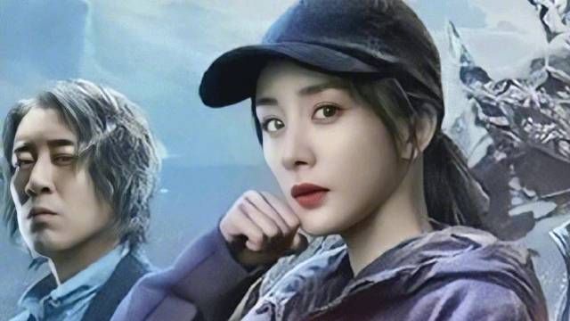 杨幂|《斛珠夫人》：于和伟给杨幂回赠横幅，再度上演梦幻联动