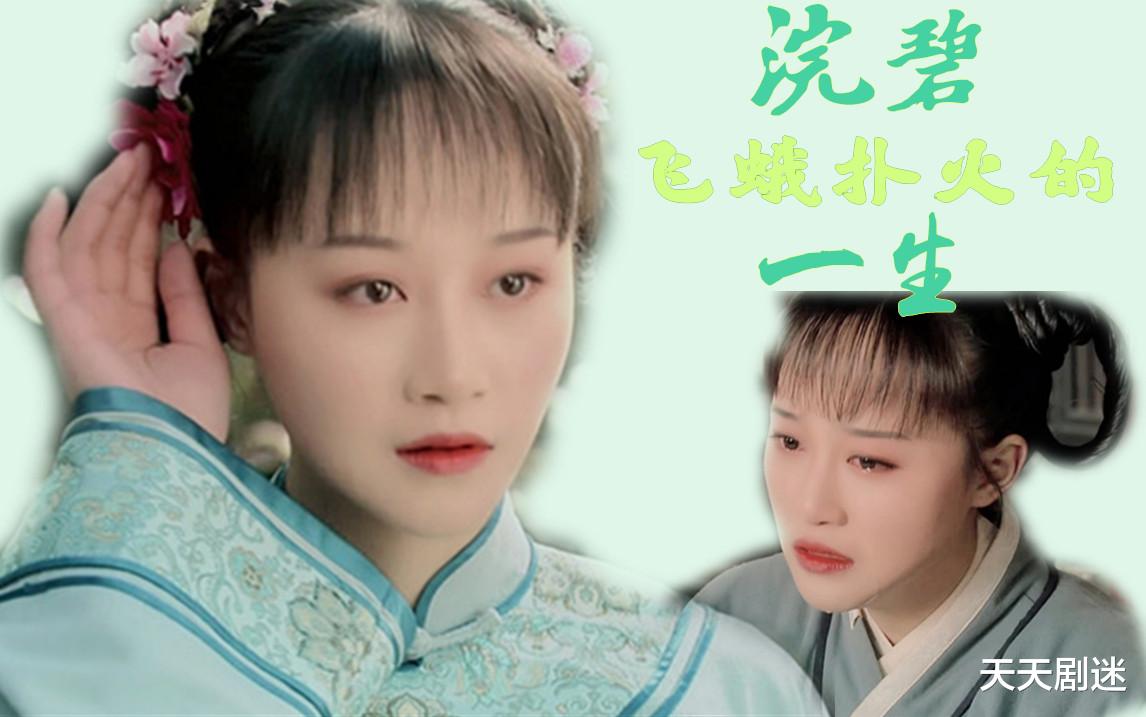 蓝盈莹|蓝盈莹主演家庭情感剧《婆婆的镯子》8月30日开播了！