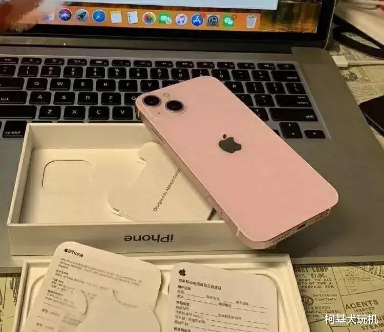 iPhone|最新的粉色iPhone 13到手了，说下自己的感受