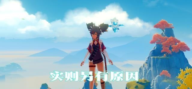 梵恩诗伊宁哥|原神:为何火伤大剑辛焱无人用?明面因为颜值问题,实则另有玄机