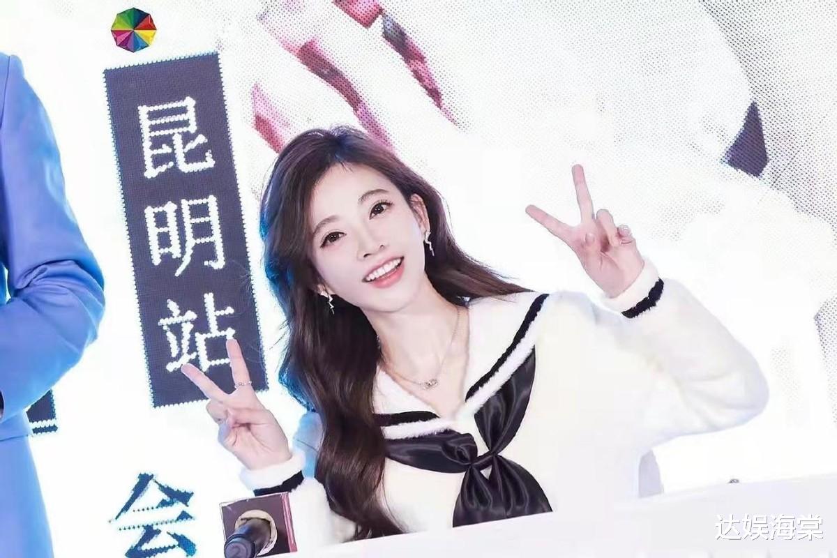 冯提莫|冯提莫年底活动已安排好,跨年晚会与许嵩周深同台,春节行程满满