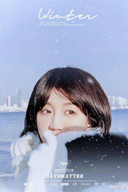 陈梦|陈梦清纯亮相！一身全白海边可爱自拍，似韩剧女主角，美翻了