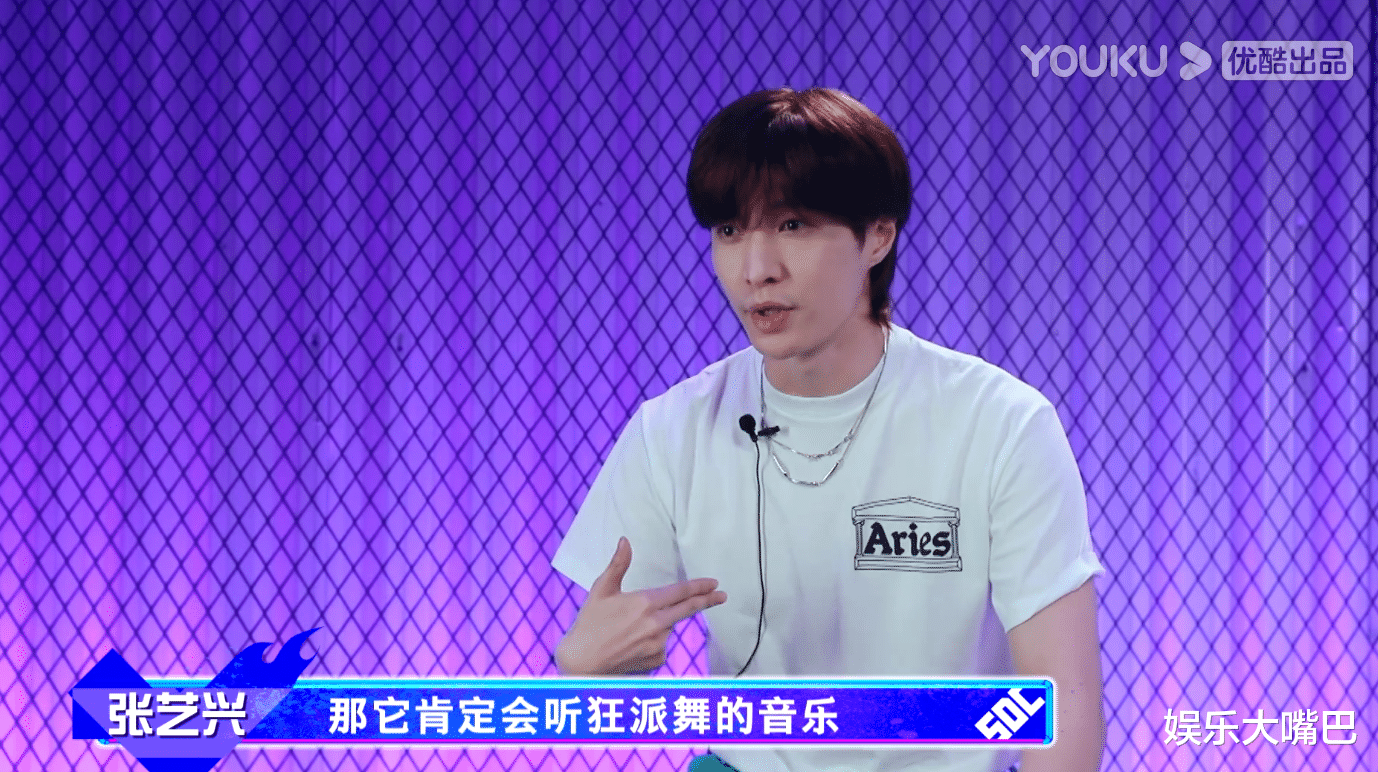 长津湖|《街舞4》中张艺兴赢下肖杰遭“质疑”？其实小绵羊是有机会获胜