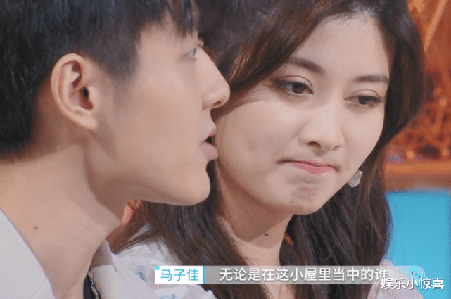 马子佳|心动4：马子佳抒发感慨时，郭麒麟马伯骞低头不语，橙子礼貌微笑