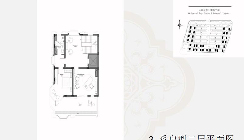房姐地产观|拿地1000元/㎡, 「云锦东方」利润翻百倍？官方辟谣收取“茶水费”！