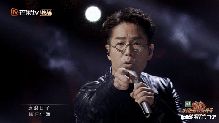 黄贯中|《披荆斩棘的哥哥》开播：三组表演已封神，黄贯中开口就是传奇！