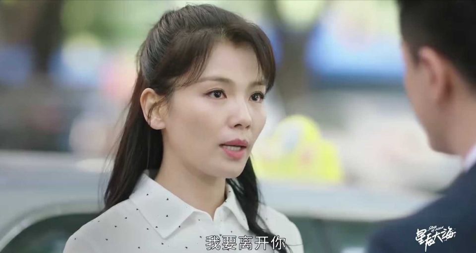 星辰大海|《星辰大海》三方势力争夺简爱，简爱何去何从？结果可能鸡飞蛋打