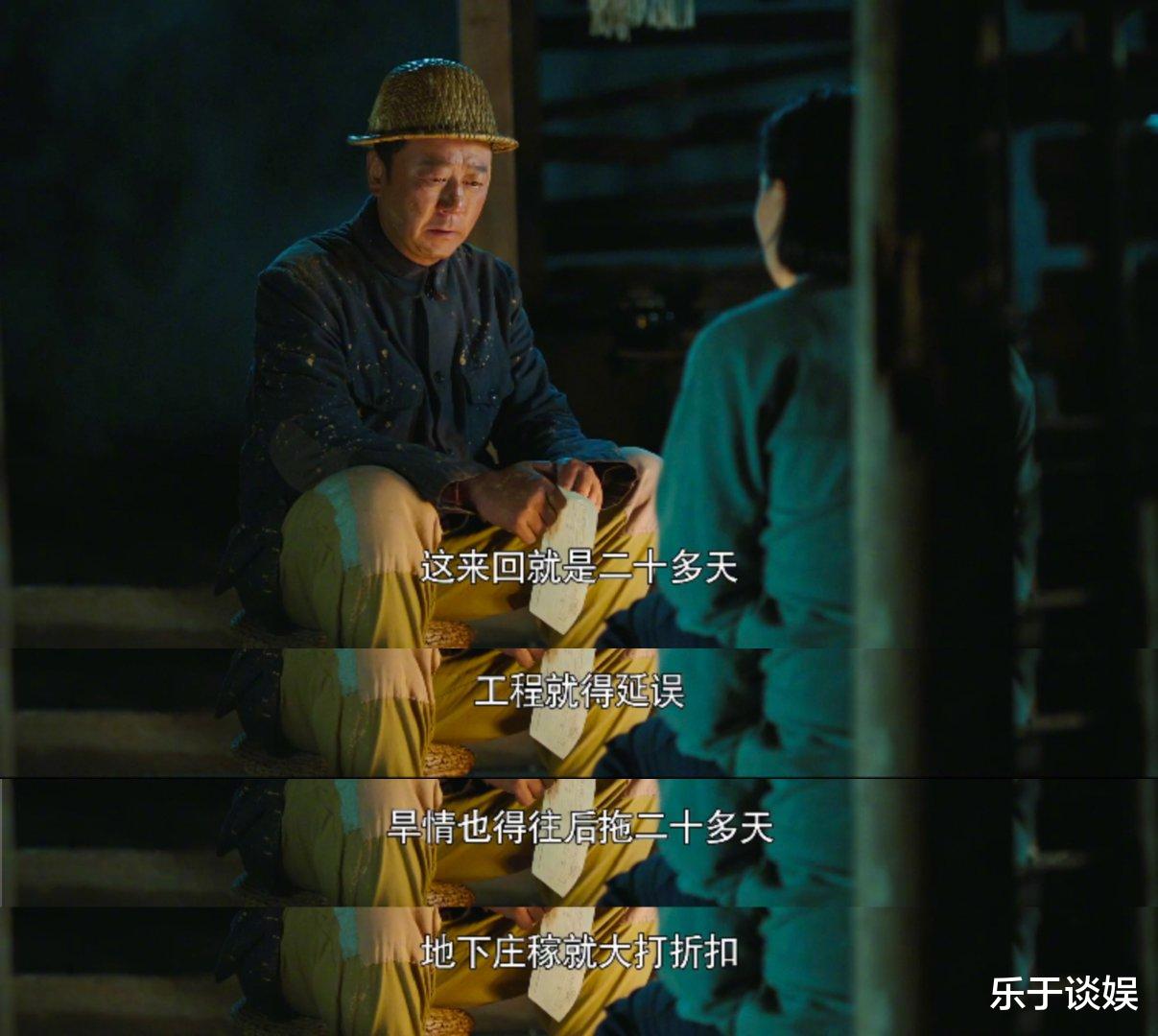 张富清|张富清错过见母亲最后一面!《功勋》每一个情节都在泪点上面