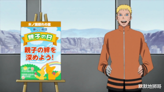 李洛克|火影:梅塔鲁李非李洛克亲生,就和李洛克与迈特凯没血缘关系一样