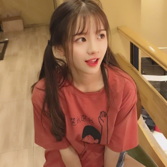 遮瑕 你的男朋友也喜欢双马尾吗?