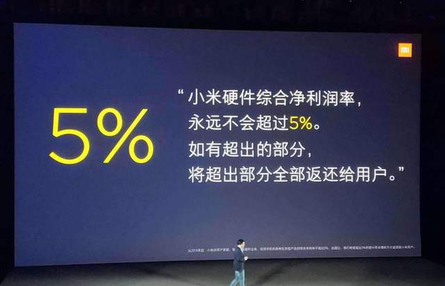 小米科技|1亿像素，骁龙888+芯片，只卖1000多，这次联想是真的拼了