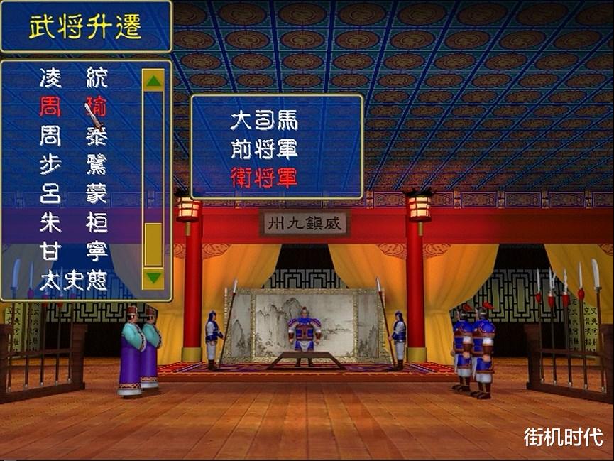 帝国时代2|那些被奉为里程碑的经典游戏，似乎都是从2代开始牛逼的