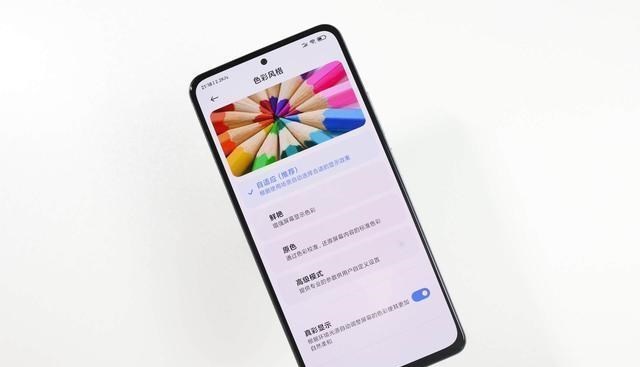 王者荣耀|五一换机，2000元以内这款手机符合多数用户的需求