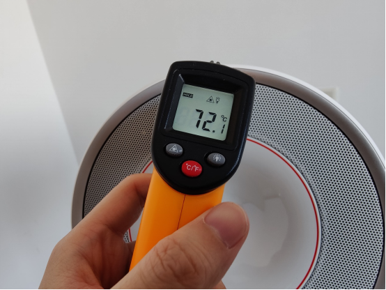 网络安全|秒新H6变频暖风机上手体验,南北方冬天取暖的新选择