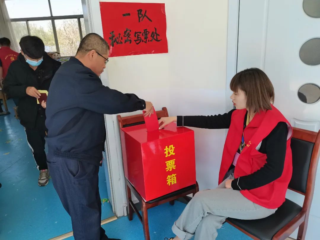 邹平县广播电台 好生街道：有序开展村委会换届选举工作