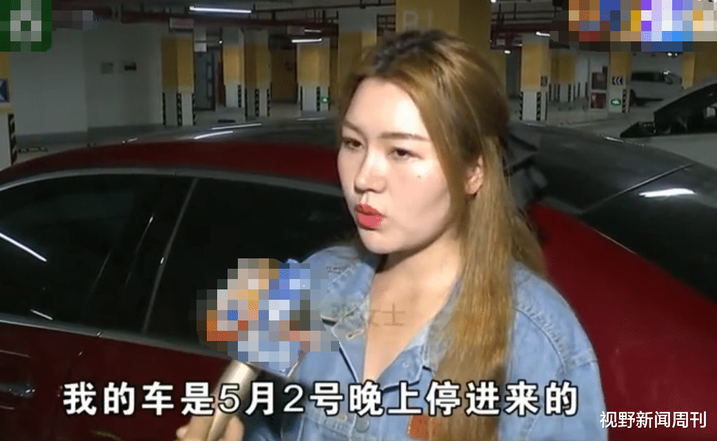 视野新闻周刊 “他还只是个孩子！ 你让警察抓他啊？”杭州6岁男童刮花奔驰车，车主索赔遭家长怒怼：法律都约束不了我