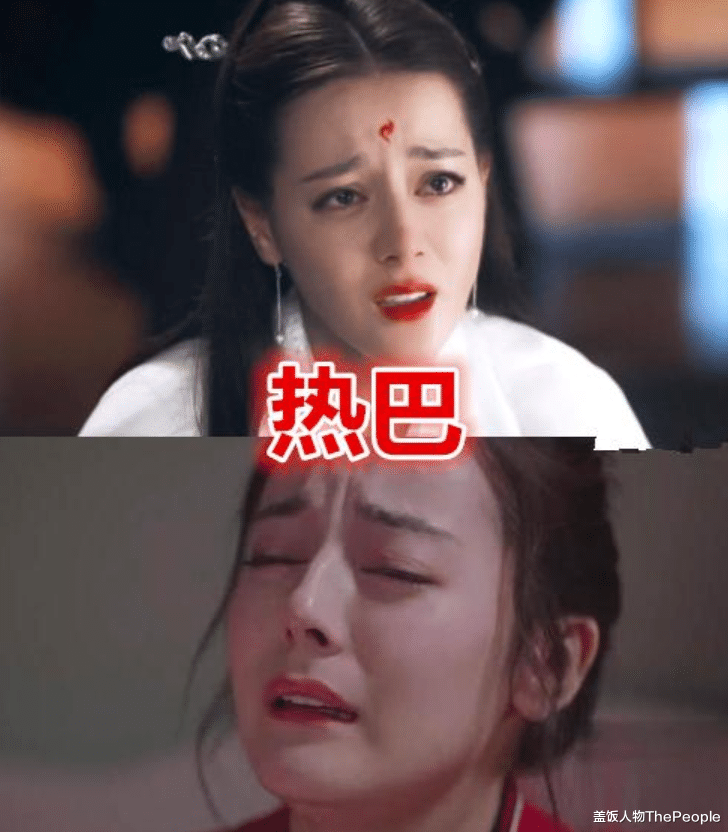 杨幂|女星哭戏太精彩！有人哭成“哨子精”，有人哭不出，有人一哭成名