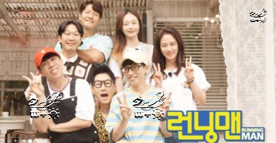 刘在石|?重新开始活动！刘在石检测阴性，《Running Man》9日录制