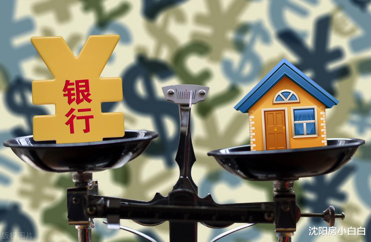 太原|买房上车别冲动，请看好自己的首付款，注意事项盘点