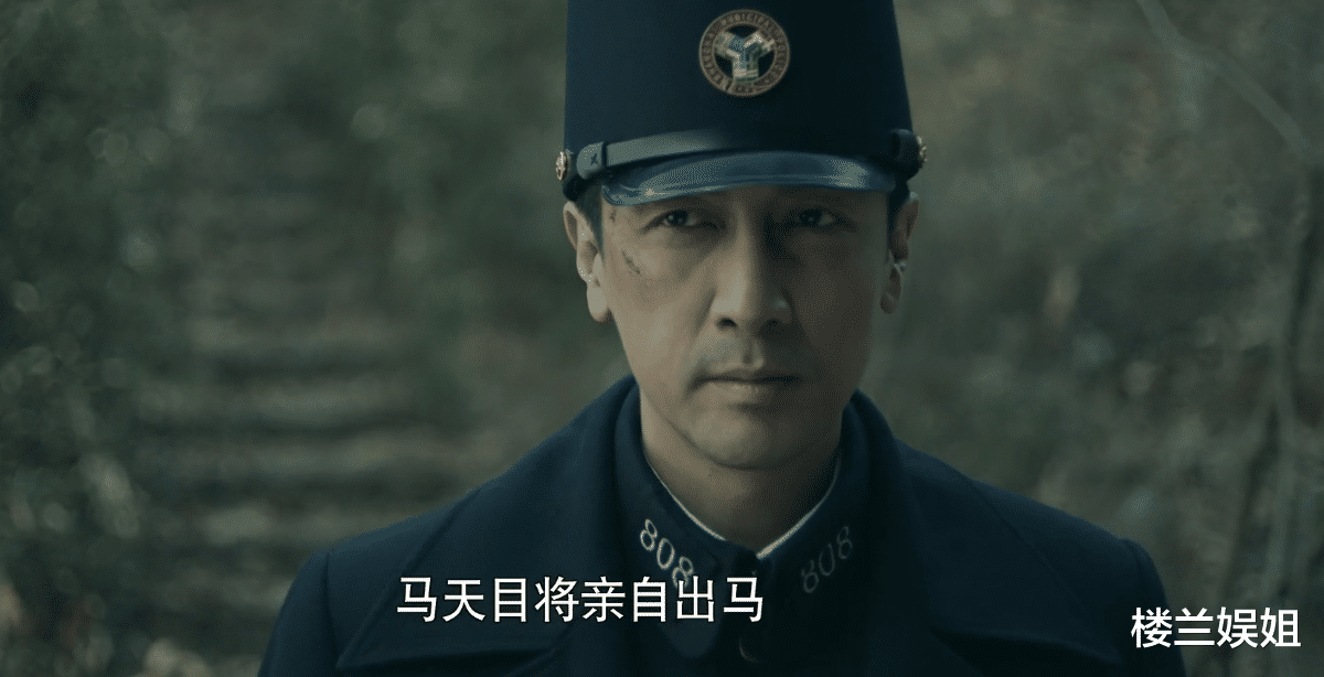 谍战|《前行者》为啥被评为谍战界“神剧”？看完网友的点评我都笑喷了