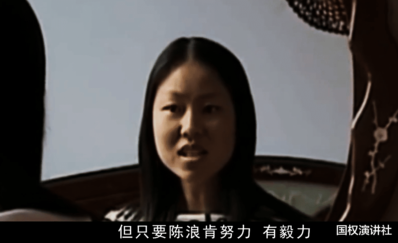 聋哑人22年后突然开口说话,只因老公把她给彻底激怒了,因祸得福