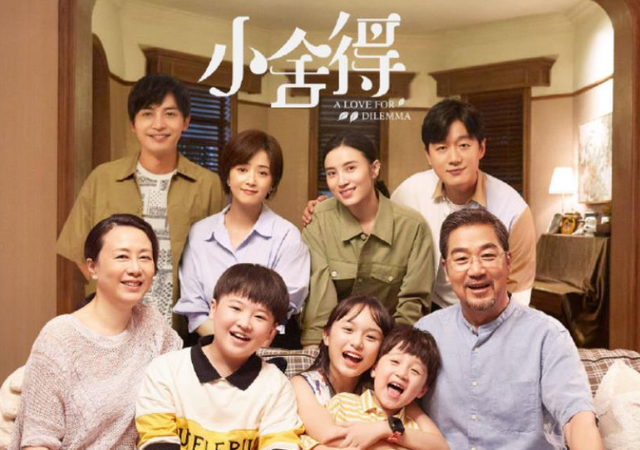 杨幂|被流量“催熟”的85花：当初有多风光，现在就有多“尴尬”