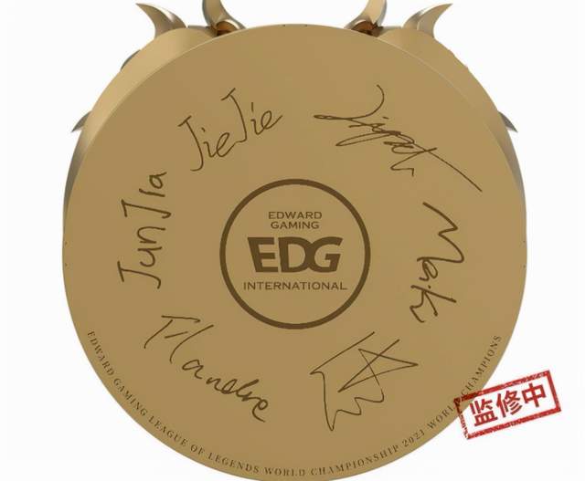 李炫君|冠军皮肤签名已经出炉?道贤最好看,小学弟的根本看不懂