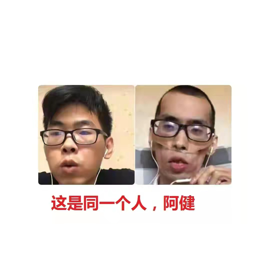 直肠癌|为何直肠癌频频发生在年轻人身上?提醒:这三个习惯趁早改掉