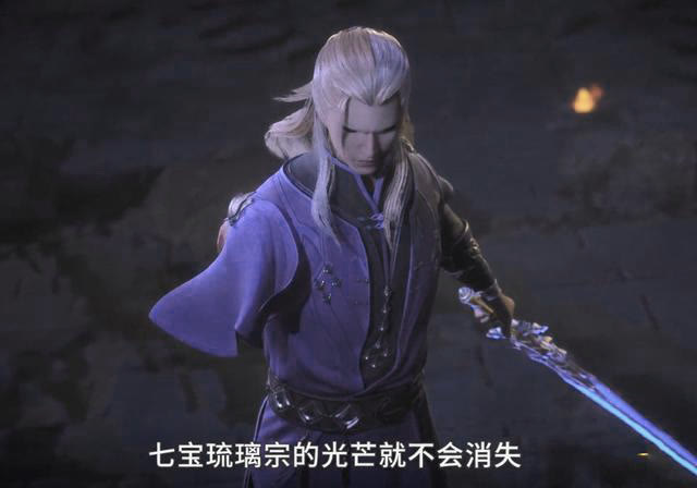 封号斗罗|斗罗：尘心独战“四”名封号斗罗，名场面还原，就一个字：帅