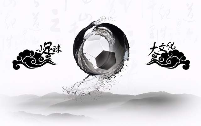 都灵|1月29号，足球晚场预测