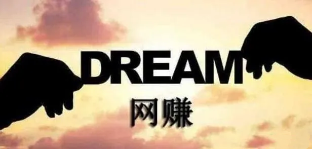 |项目拆解：另类网站的赚钱逻辑