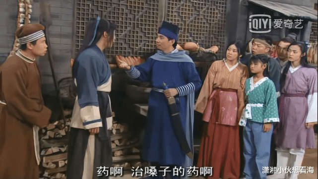 武林外传|追剧15年的腐竹，再看《武林外传》第十四期