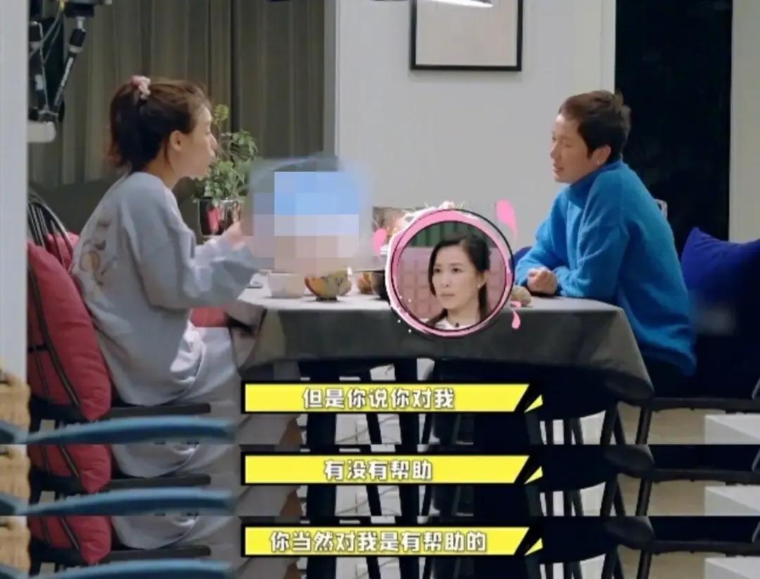 马思纯|“不自信”的金马影后马思纯再次发福，33岁的她到底经历了什么?