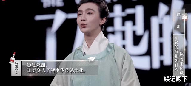 四川省|跨年晚会谁赢了？湖南靠王一博龚俊稳坐第一，口碑最好的却是四川