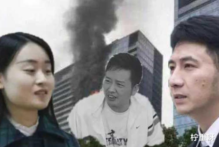 林生斌|林生斌曾摔下悬崖，曝林生斌被问原因，全程眉头紧蹙3天不言不语