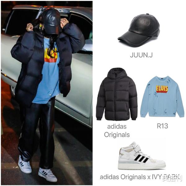 杨幂|杨幂首次参加央视春晚彩排,黑羽绒服配蓝卫衣皮裤,保暖酷女孩