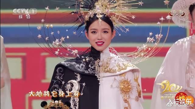 春晚|倪妮绝了!春晚明星都好靓,女星好美好养眼,男星又帅又有男人味