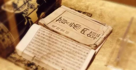 糖尿病|糖尿病中医称为“消渴病”，治疗消渴病，张锡纯有一张妙方