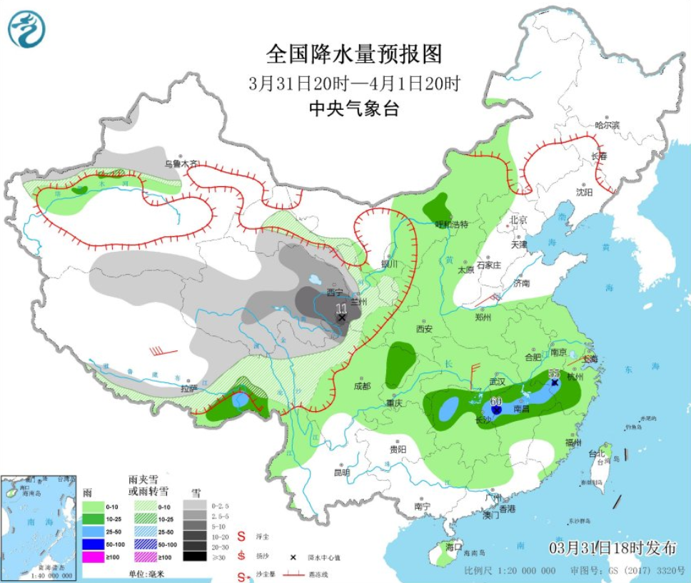 天气说 又一轮中雨大雨+大雪暴雪，今晚开启！今日晚间~4月2号最新预报