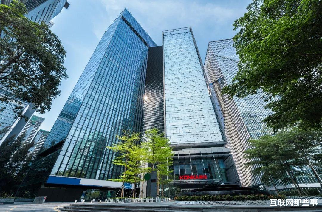 蘋果|跨過而立之年，康佳能否走出“中年困境”？