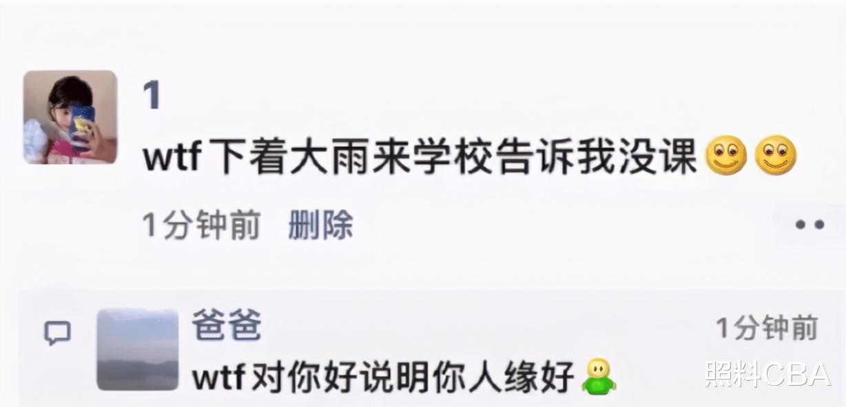 小姐姐|“在河边钓鱼，小姐姐却在旁边练瑜伽，这我哪里还有心思钓鱼？”哈哈哈哈哈