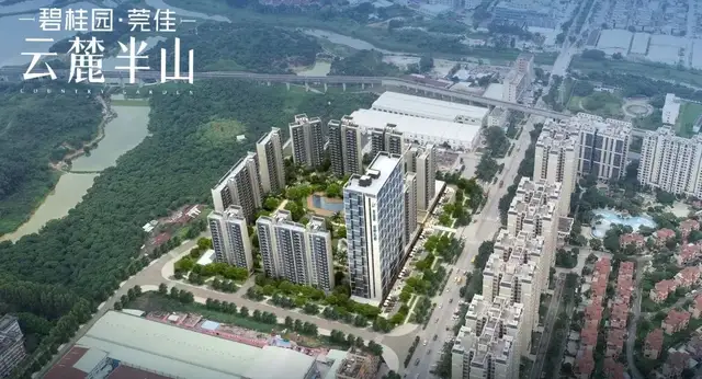肇庆|塘厦、长安轮番流拍，去化难房企花样求生
